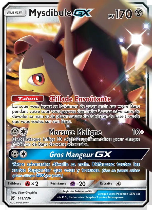 Scan HD carte Pokémon Mysdibule GX 141/236 — Harmonie des Esprits