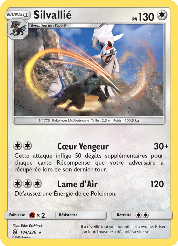 Scan HD carte Pokémon Silvallié 184/236 — Harmonie des Esprits