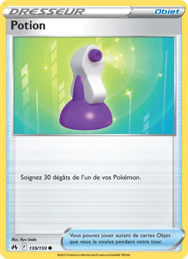 Scan HD carte Pokémon Potion 139/159 — Zénith Suprême