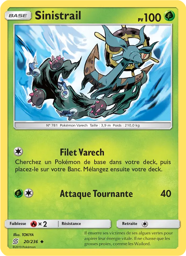 Scan HD carte Pokémon Sinistrail 20/236 — Harmonie des Esprits