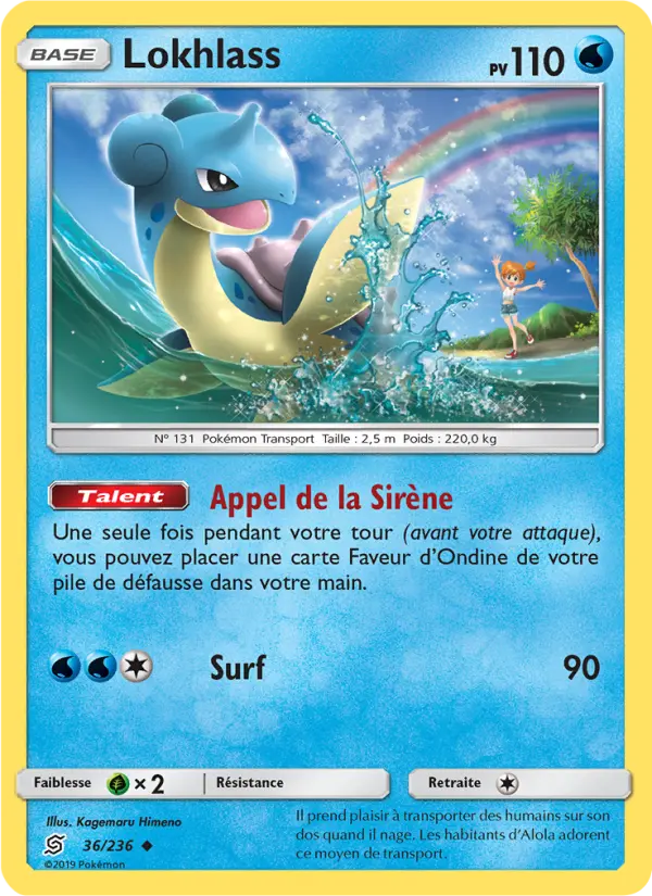Scan HD carte Pokémon Lokhlass 36/236 — Harmonie des Esprits