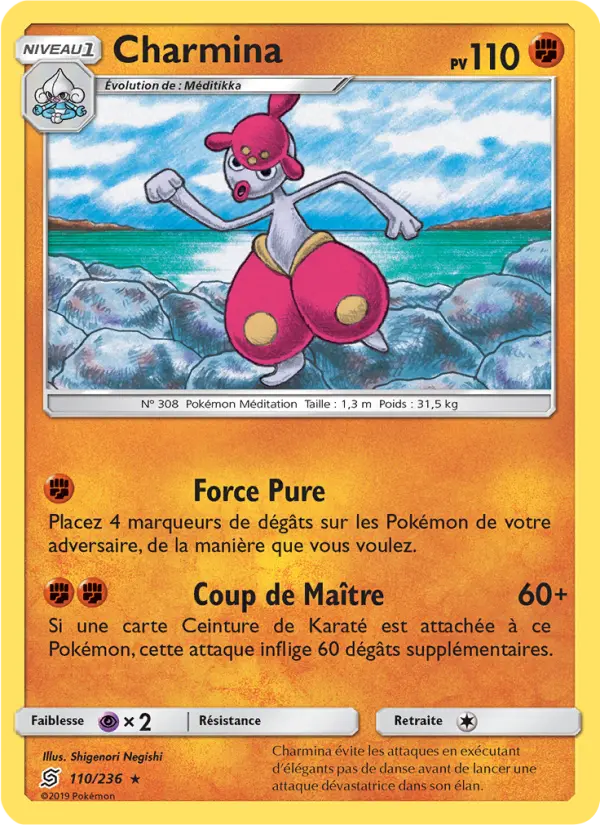 Scan HD carte Pokémon Charmina 110/236 — Harmonie des Esprits