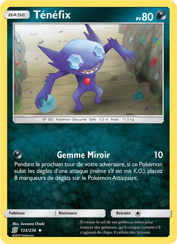 Scan HD carte Pokémon Ténéfix 133/236 — Harmonie des Esprits