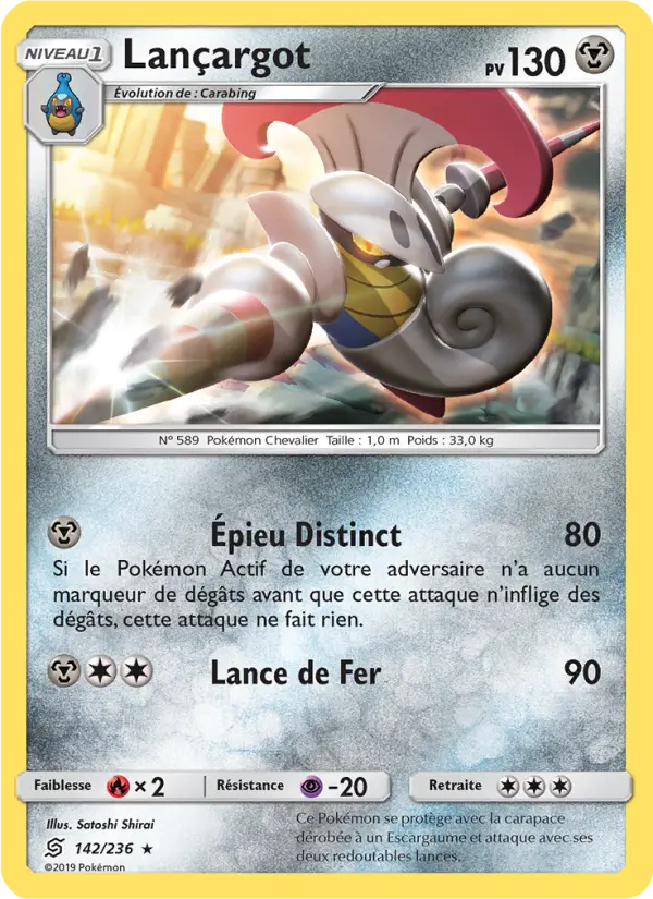 Scan HD carte Pokémon Lançargot 142/236 — Harmonie des Esprits