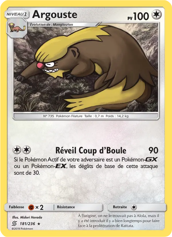 Scan HD carte Pokémon Argouste 181/236 — Harmonie des Esprits