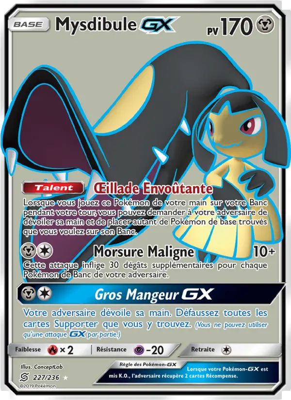 Scan HD carte Pokémon Mysdibule GX 227/236 — Harmonie des Esprits