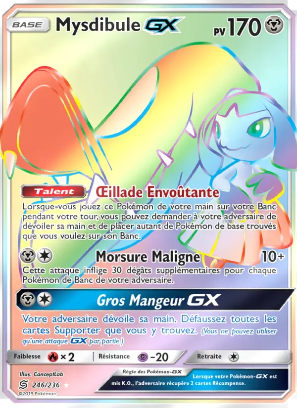 Scan HD carte Pokémon Mysdibule GX 246/236 — Harmonie des Esprits