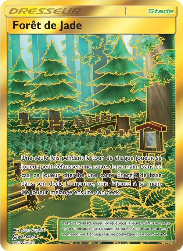 Scan HD carte Pokémon Forêt de Jade 256/236 — Harmonie des Esprits