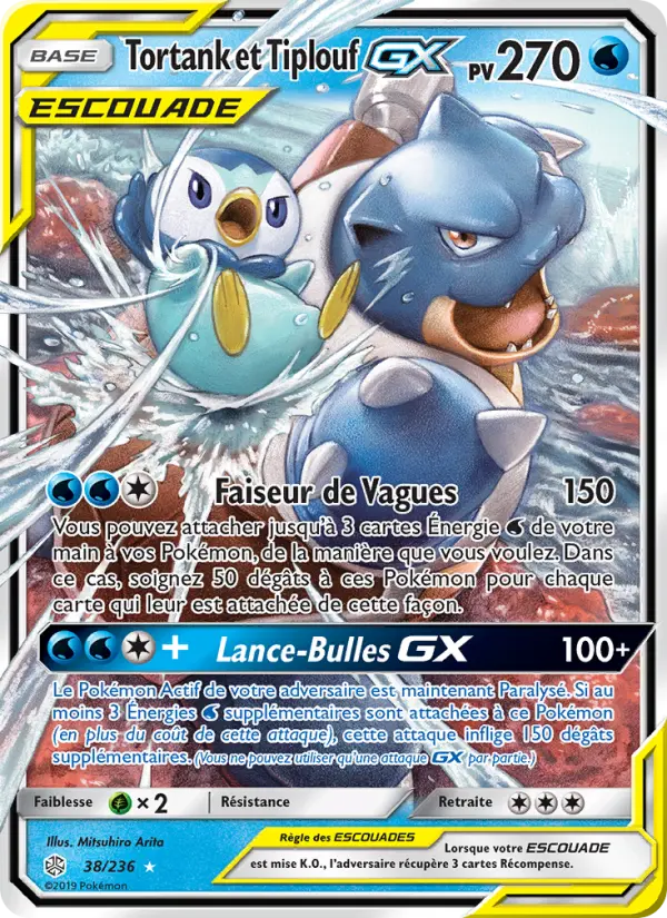 Scan HD carte Pokémon Tortank et Tiplouf GX 38/236 — Éclipse Cosmique