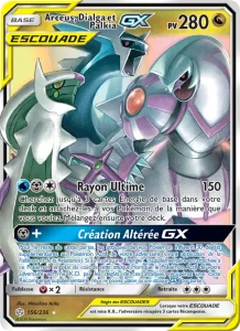 Carte Pokemon Arceus, Dialga et Palkia GX 156/236 Éclipse Cosmique