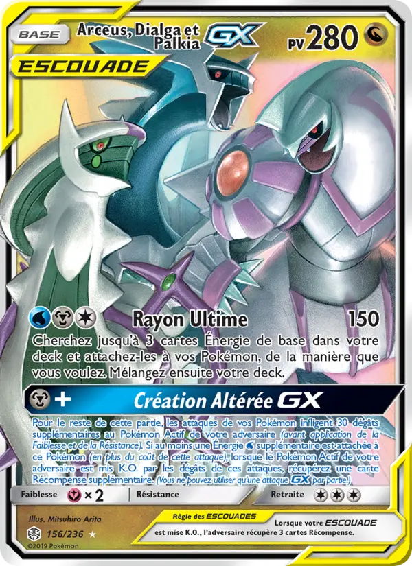 Scan HD carte Pokémon Arceus, Dialga et Palkia GX 156/236 — Éclipse Cosmique