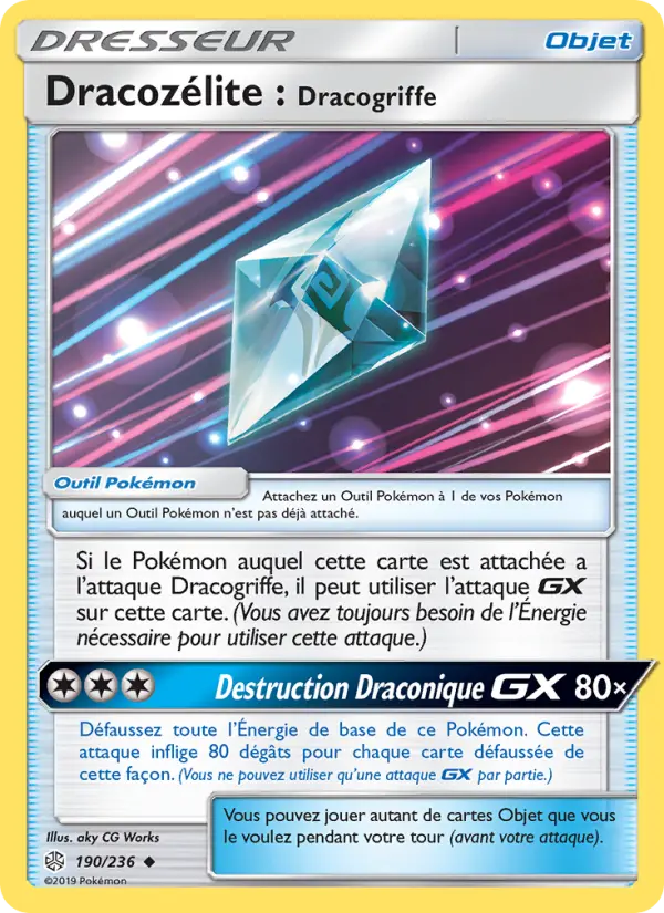 Scan HD carte Pokémon Dracozélite : Dracogriffe 190/236 — Éclipse Cosmique