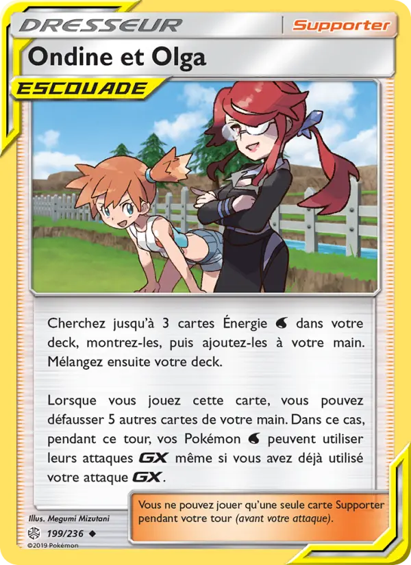 Scan HD carte Pokémon Ondine et Olga 199/236 — Éclipse Cosmique