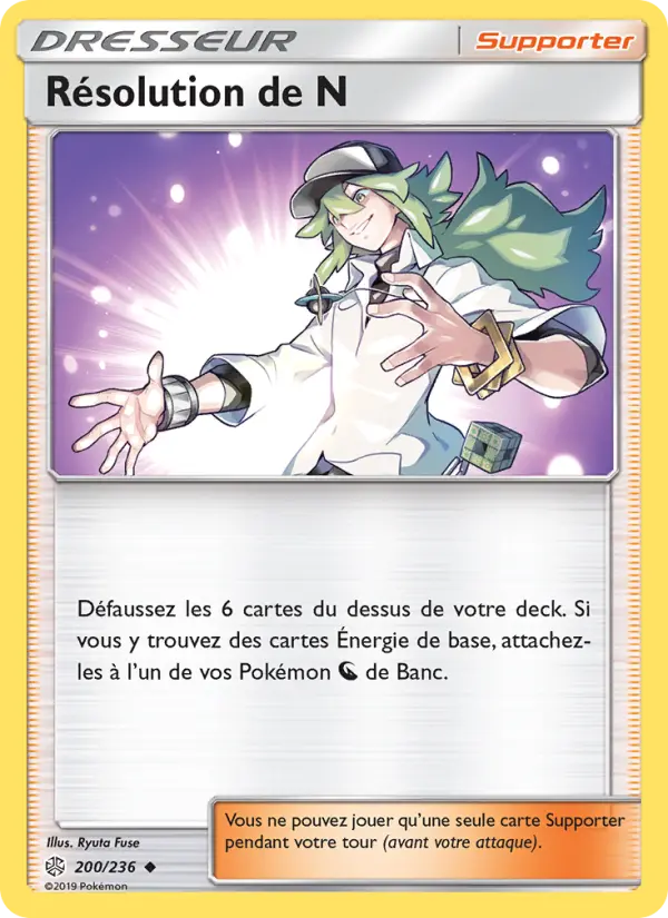 Scan HD carte Pokémon Résolution de N 200/236 — Éclipse Cosmique