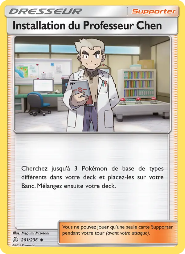 Scan HD carte Pokémon Installation du Professeur Chen 201/236 — Éclipse Cosmique