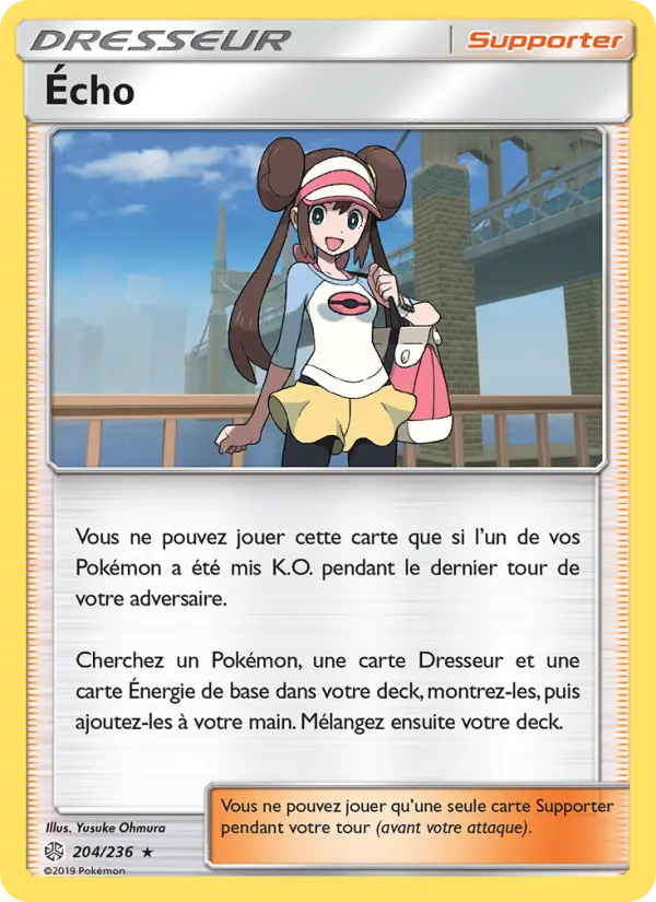 Scan HD carte Pokémon Écho 204/236 — Éclipse Cosmique