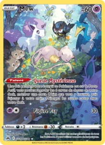 Mew GG10 — Zénith Suprême