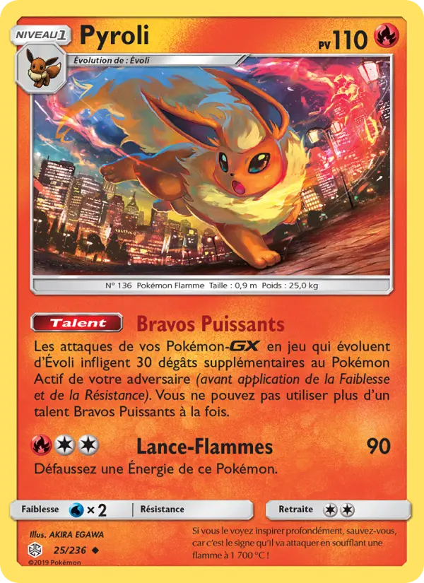 Scan HD carte Pokémon Pyroli 25/236 — Éclipse Cosmique