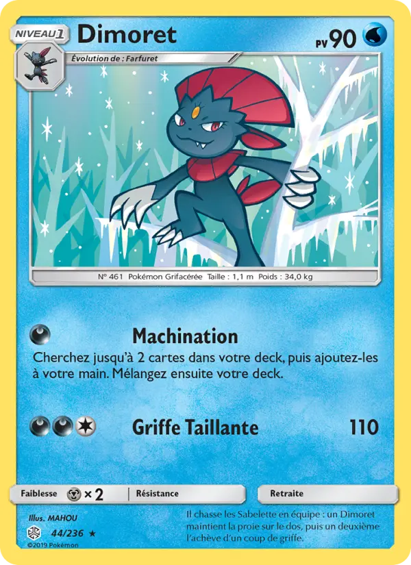 Scan HD carte Pokémon Dimoret 44/236 — Éclipse Cosmique