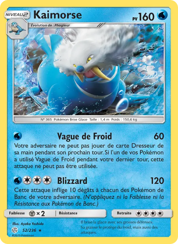 Scan HD carte Pokémon Kaimorse 52/236 — Éclipse Cosmique