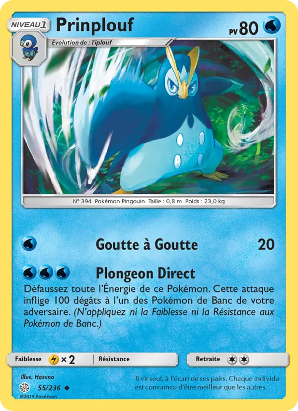 Scan HD carte Pokémon Prinplouf 55/236 — Éclipse Cosmique