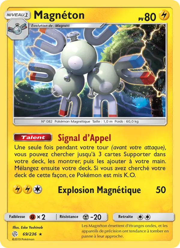 Scan HD carte Pokémon Magnéton 69/236 — Éclipse Cosmique