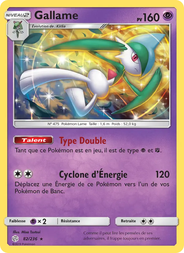 Scan HD carte Pokémon Gallame 82/236 — Éclipse Cosmique