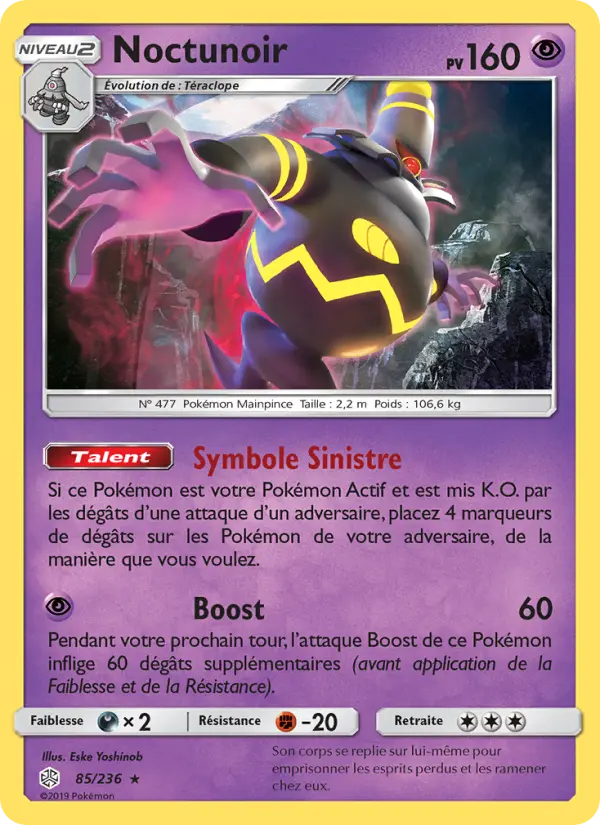 Scan HD carte Pokémon Noctunoir 85/236 — Éclipse Cosmique