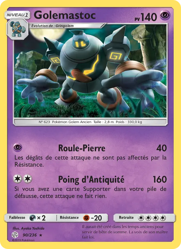 Scan HD carte Pokémon Golemastoc 90/236 — Éclipse Cosmique