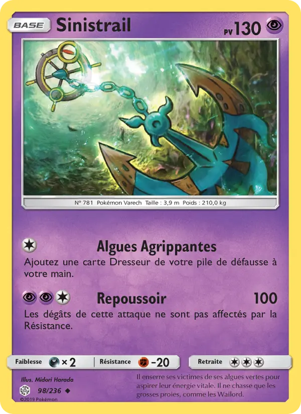 Scan HD carte Pokémon Sinistrail 98/236 — Éclipse Cosmique