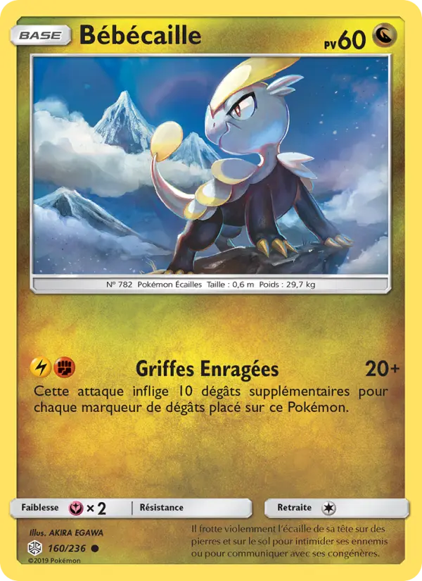 Scan HD carte Pokémon Bébécaille 160/236 — Éclipse Cosmique