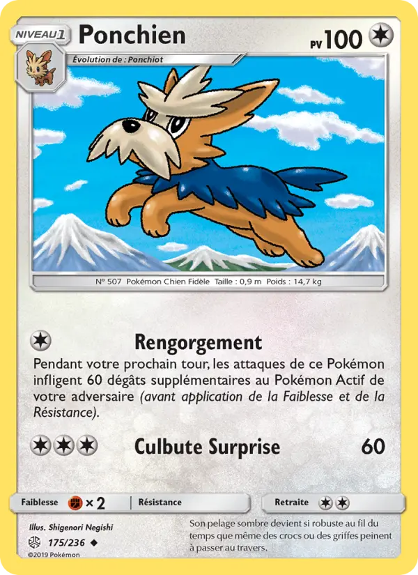Scan HD carte Pokémon Ponchien 175/236 — Éclipse Cosmique