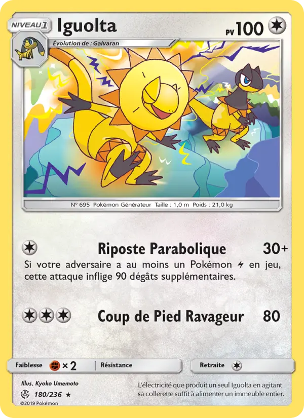 Scan HD carte Pokémon Iguolta 180/236 — Éclipse Cosmique