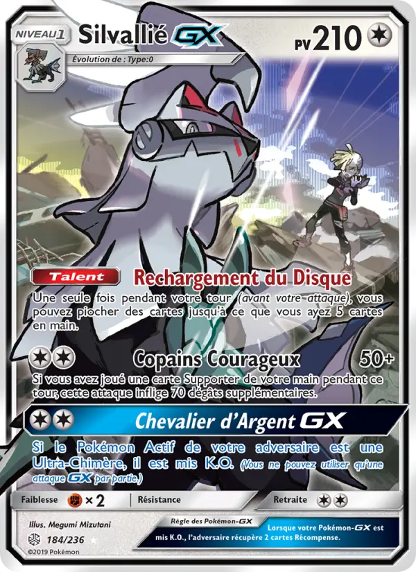 Scan HD carte Pokémon Silvallié GX 184/236 — Éclipse Cosmique