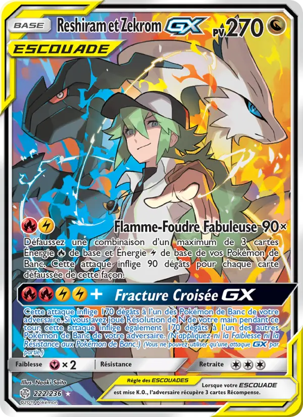 Scan HD carte Pokémon Reshiram et Zekrom GX 222/236 — Éclipse Cosmique