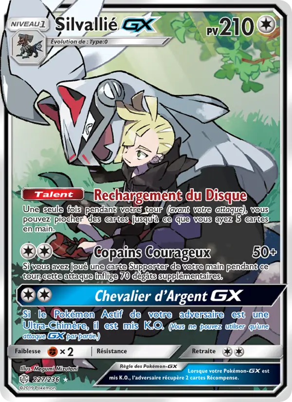 Scan HD carte Pokémon Silvallié GX 227/236 — Éclipse Cosmique