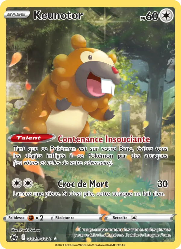 Scan HD carte Pokémon Keunotor GG29/159 — Zénith Suprême