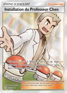 Carte Pokemon Installation du Professeur Chen 233/236 Éclipse Cosmique