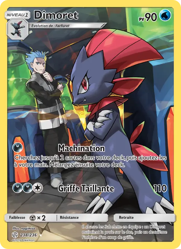 Scan HD carte Pokémon Dimoret 238/236 — Éclipse Cosmique
