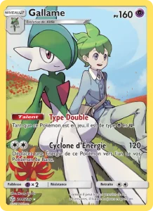 Gallame 244 — Éclipse Cosmique