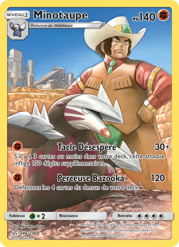 Scan HD carte Pokémon Minotaupe 246/236 — Éclipse Cosmique