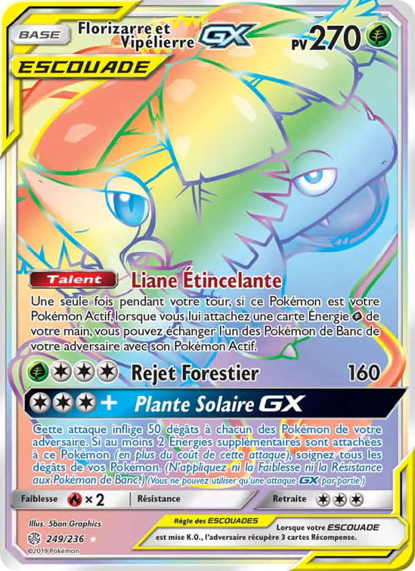 Scan HD carte Pokémon Florizarre et Vipélierre GX 249/236 — Éclipse Cosmique