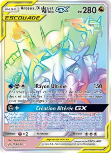 Carte Pokemon Arceus, Dialga et Palkia GX 258/236 Éclipse Cosmique