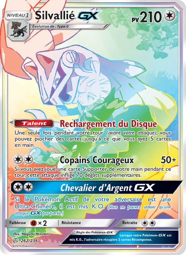 Scan HD carte Pokémon Silvallié GX 262/236 — Éclipse Cosmique