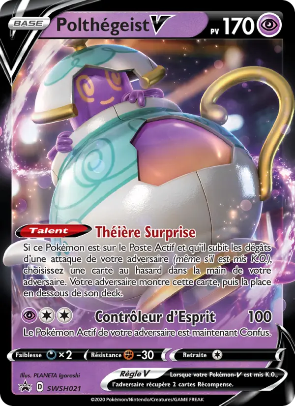 Scan HD carte Pokémon Polthégeist V SWSH021/107 — Promo SWSH