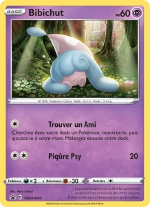 Bibichut SWSH040 — Promo SWSH
