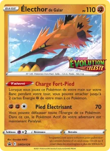 Électhor de Galar SWSH124 — Promo SWSH