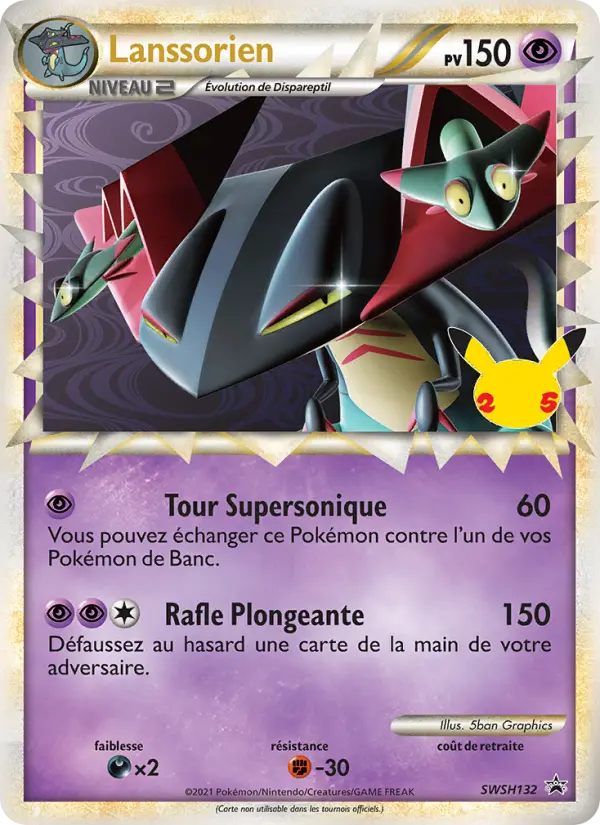 Scan HD carte Pokémon Lanssorien SWSH132/107 — Promo SWSH