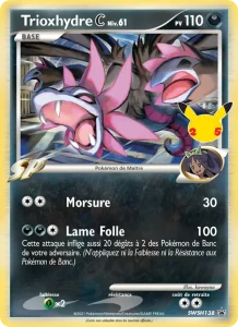 Carte Pokemon Trioxhydre C SWSH138/307 Promo SWSH