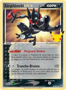 Carte Pokemon Amphinobi {star} SWSH144/307 Promo SWSH